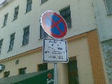 obrázek ke článku: Městská police Olomouc - versus zákaz zastavení